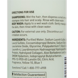 Shampoo and Body Wash McKesson 8 oz. Flip Top Bottle Cucumber Melon Scent - Image 3